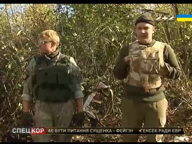 Снайперські групи посилюють позиції бойовиків / скріншот Снайперські групи посилюють позиції бойовиків / скріншот