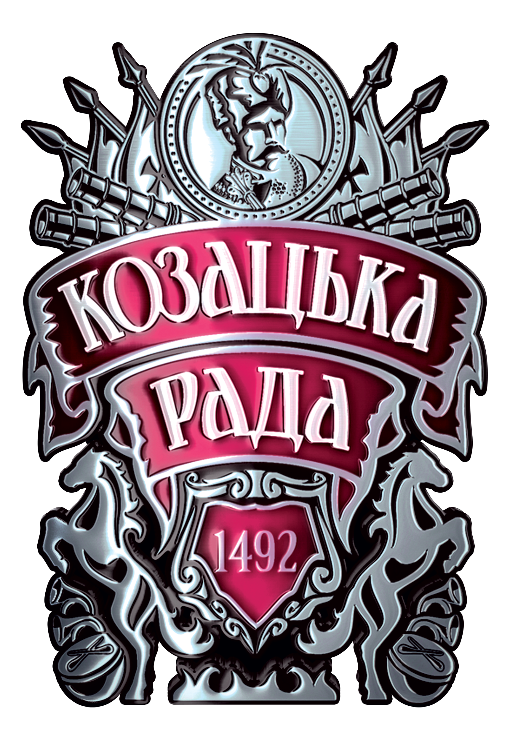 14 октября - Будь казаком! 14 октября - Будь казаком!