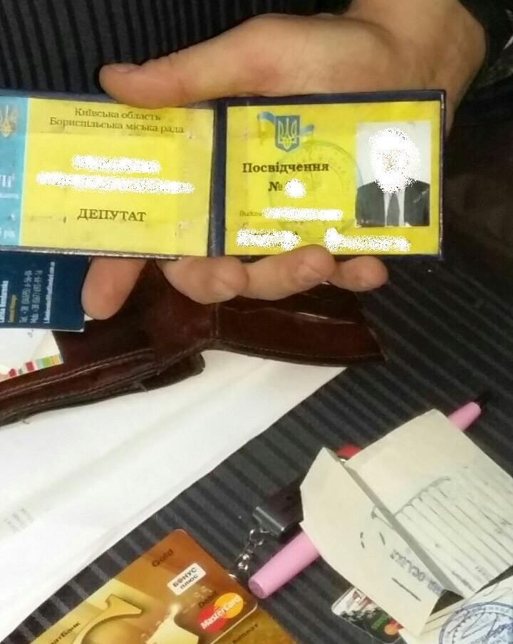 kobl.gp.gov.ua kobl.gp.gov.ua