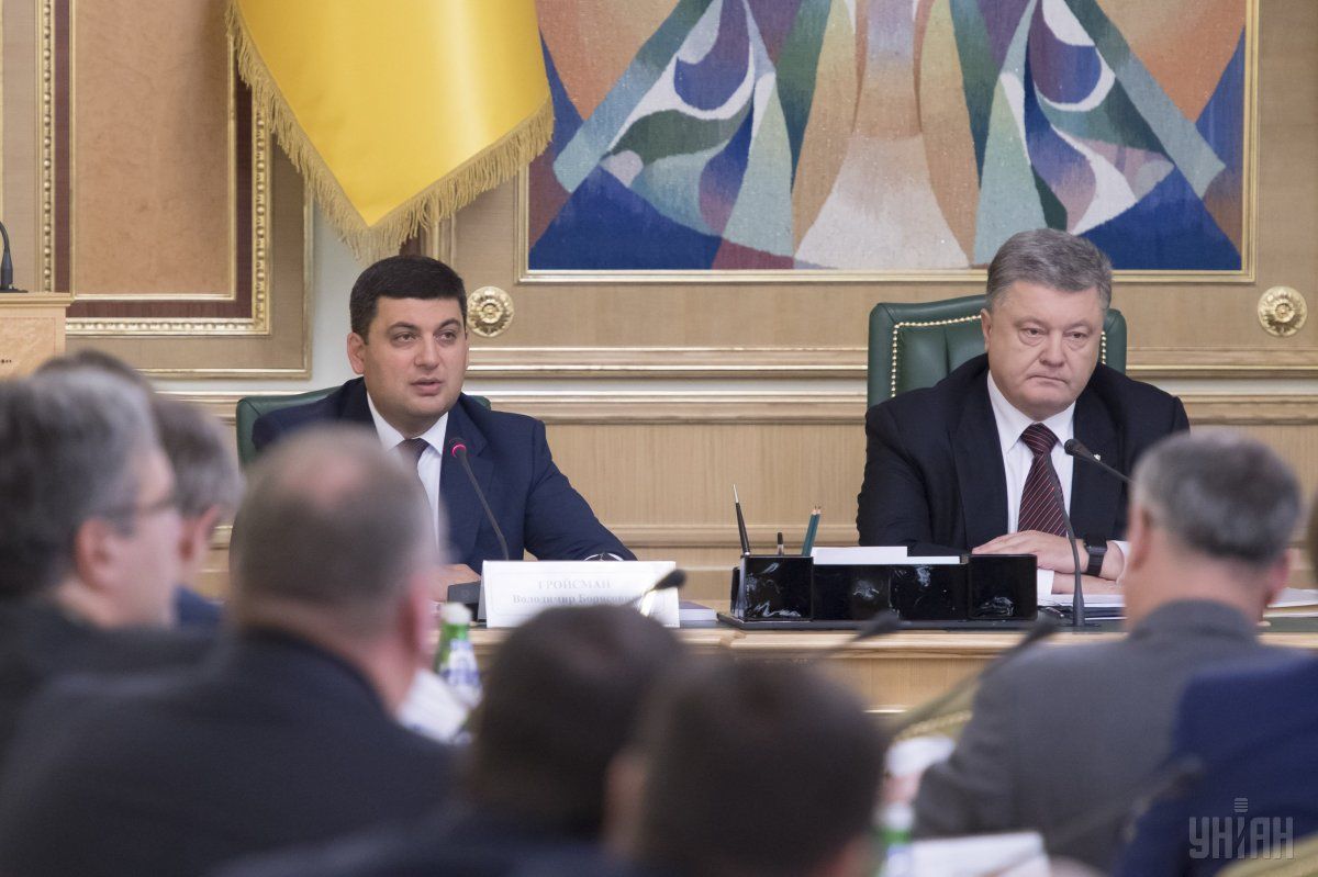 Гройсман закликав посприяти відновленню кредитування малого та середнього бізнесу / Фото УНІАН Гройсман закликав посприяти відновленню кредитування малого та середнього бізнесу / Фото УНІАН