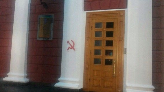/ guard.np.gov.ua / guard.np.gov.ua