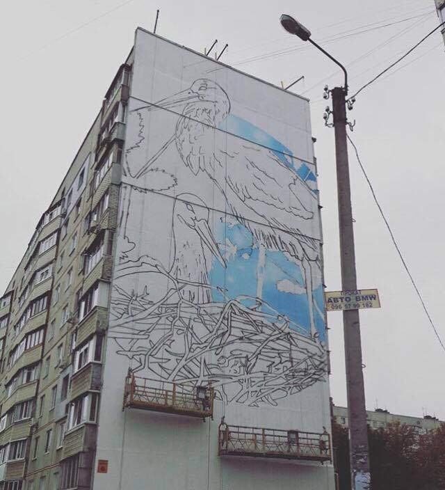 Мурал с аистом / 057.ua Мурал с аистом / 057.ua