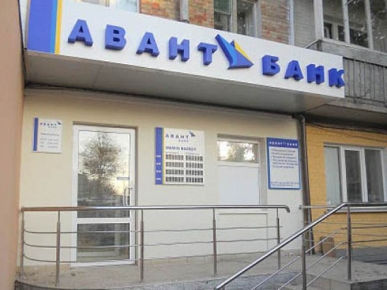 nu.org.ua nu.org.ua