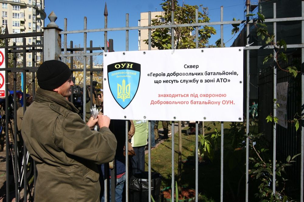 Фото Тарас Подолян Фото Тарас Подолян