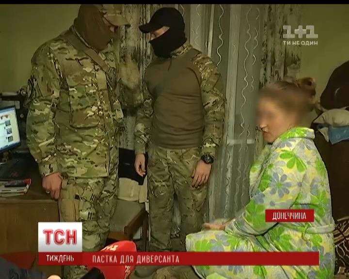 В зоні АТО повідомляють про збільшення кількості добровільних зрадників України та агентів РФ /  