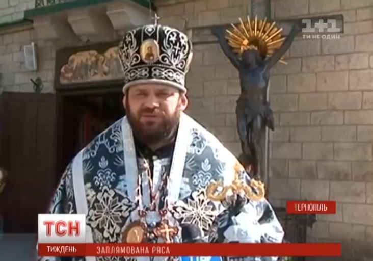 скриншот скриншот