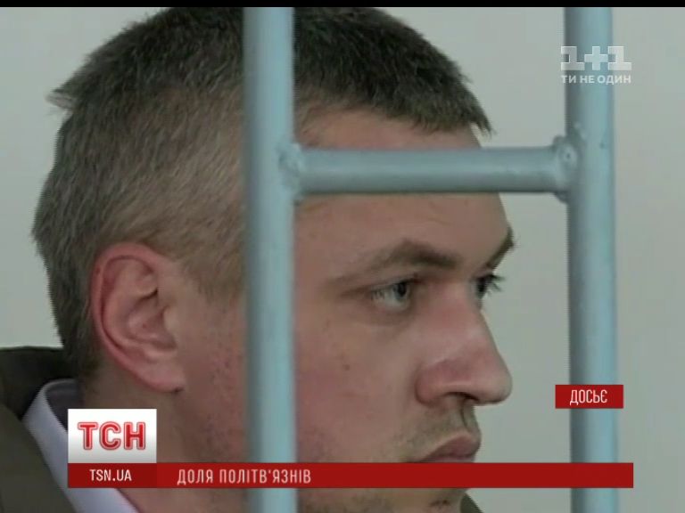 Пока информации о пребывании Клиха в больнице нет / скриншот Пока информации о пребывании Клиха в больнице нет / скриншот