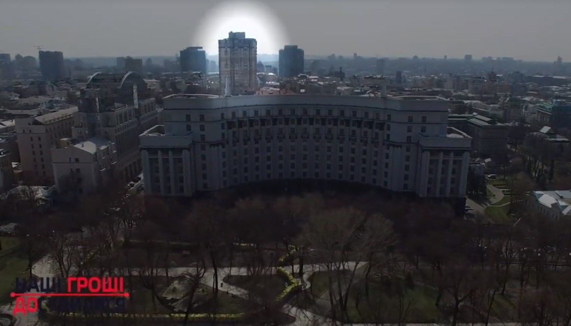 Будинок Шелест розташований в урядовому кварталі, на вул. Інститутська / bihus.info Будинок Шелест розташований в урядовому кварталі, на вул. Інститутська / bihus.info