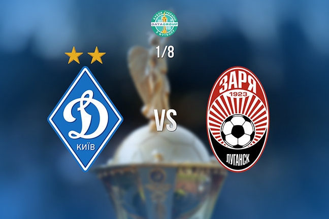 fcdynamo.kiev.ua fcdynamo.kiev.ua