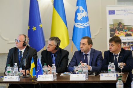 Фото прес-служби Тернопільської ОДА Фото прес-служби Тернопільської ОДА