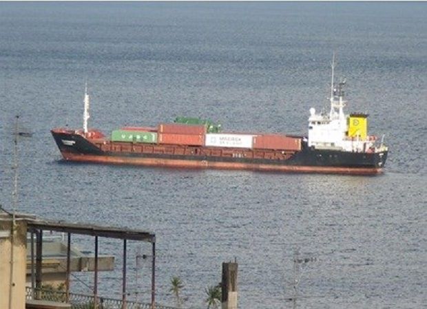 Українське судно Українське судно