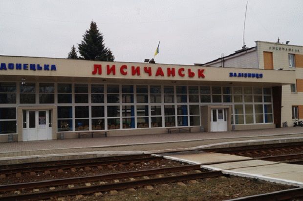 Людей та персонал, які перебували в приміщеннях вокзалу одразу евакуювали / фото lg.npu.gov.ua Людей та персонал, які перебували в приміщеннях вокзалу одразу евакуювали / фото lg.npu.gov.ua