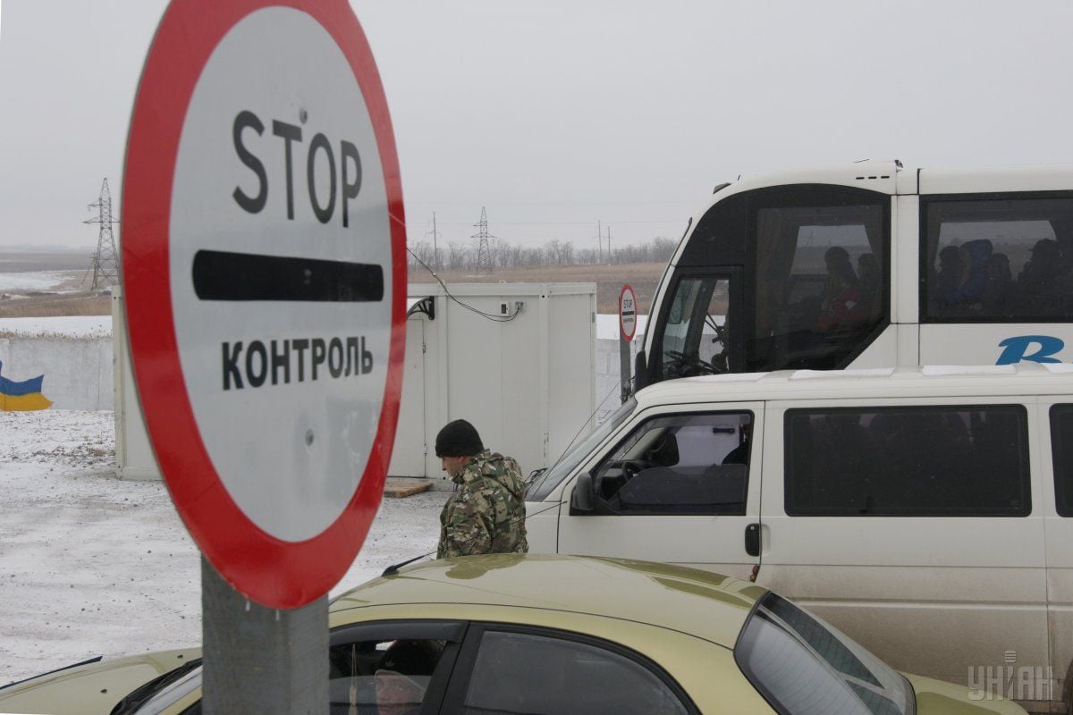 21 января 2015 года в зоне АТО начал действовать пропускной режим / Фото УНИАН