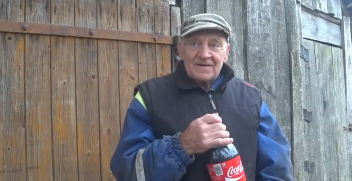 скріншот скріншот