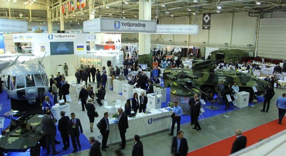 Ukroboronprom to reshuffle quarter of CEOs of military-industrial ...