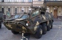 ЗМІ розповіли, як посадові особи розікрали 24 мільйони на Житомирському бронетанковому заводі