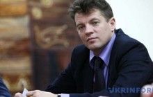 Тема дня 4 октября: Новый российский пленник (видео)