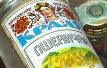 Кто травит украинцев дешевым алкоголем - расследование программы "Гроші"