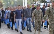 В Днепре провели в армию первых призывников (фото)
