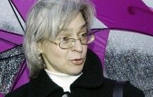 "Новая газета" об убийстве Политковской: Не смейте говорить, что дело раскрыто (видео)
