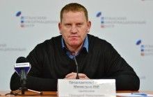 "Екс-спікер парламенту" "ЛНР" спростував версію про самогубство одного з лідерів "республіки"