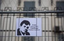 Росія пустить українського консула до Сущенка лише 14 жовтня - Клімкін