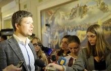 Визовый режим с Россией остановит поток диверсантов - нардеп НФ