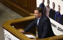 Дубневич: Рада сделала важный шаг к созданию Дорожного фонда