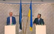 Глава Минобороны Эстонии заверил, что Украина всегда может рассчитывать на их поддержку