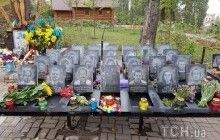 У Києві на вулиці, де розстрілювали активістів Майдану, вшанували пам'ять загиблих за Україну (фоторепортаж)