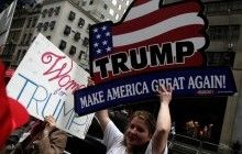Республиканская партия примет экстренное решение в связи с провалом Трампа - СМИ