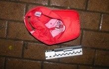 В Киеве возле метро "Петровка" мужчина дважды выстрелил в незнакомца