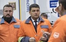 Гройсман пообещал помощь предприятиям, открывающим новые рабочие места