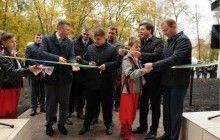 На Тернопільщині відкрили центр надання адміністративних послуг