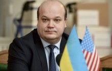 Посол у США заявляє, що його намагаються дискредитувати інтернет-шахраї