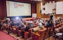 У Києві на фестивалі православного кіно "Покров" показали 56 фільмів з 5 країн
