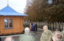 У Тернополі відкрили каплицю на території військової частини