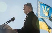 В следующем году на вооружение планируется израсходовать около 11 миллиардов гривень – Порошенко