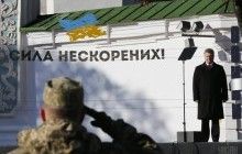 Порошенко: Мінський процес гальмується через російський "маскарад"