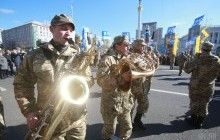 Відзначення Дня захисника України в Києві (фоторепортаж)