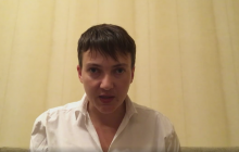 "Який ти після цього на х*** офіцер": Савченко відповіла на погрози Захарченка через знищення "Мотороли" (відео)