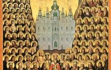 18 жовтня - пам'ять преподобних Печерських: Даміана цілителя, Єремії і Матвія прозорливих