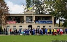 Відроджена "Таврія" з Сімферополя провела перший домашній матч у чемпіонаті України