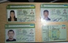 СБУ на Чернігівщині викрила "титульну" псевдореспубліку з власними "паспортами" (фото)