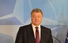 Порошенко: ЄС прийме рішення про надання Україні безвізового режиму після ухвалення механізму його призупинення