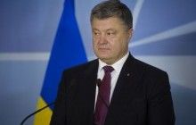Порошенко за підсумками зустрічей в Брюсселі та Маастрихті заявив, що Україна має тверду підтримку ЄС
