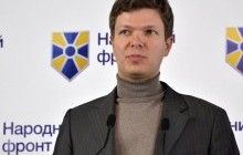 У "Народному фронті" розповіли, за яких умов проголосують за вибори на Донбасі