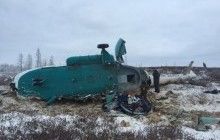 Крушение вертолета Ми-8 в России: СМИ назвали возможные причины аварии (фото, видео)