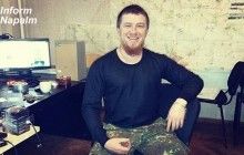 Волонтеры обнаружили "российский след" в ликвидации "Моторолы"