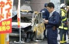 У Японії в парку прогриміли вибухи, є загиблий і постраждалі